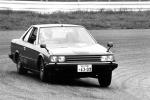 Nissan Skyline 2000 Turbo RS Coupe 1983 года